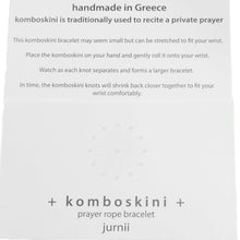 Greek Komboskini Cross Prayer Rope Bracelet WHITE