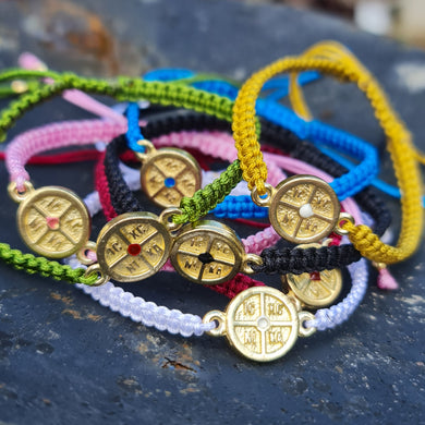 SALE Constantinato ICXC NIKA Greek cord bracelet
