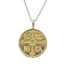 Ares Greek Constantinato Cross Necklace Gold