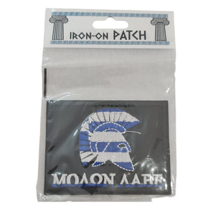 Greek Spartan Helmut Iron on Patch Greek Flag ΜΟΛΩΝ ΛΑΒΕ